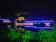 -南京国际会议大酒店