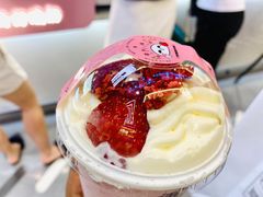 -我是酸奶君(壹方城店)