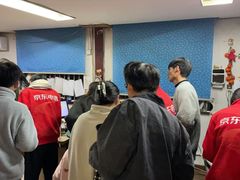 -京东电器(胜利门店)