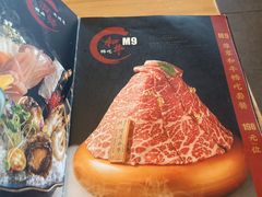 -牛匠和牛寿喜锅(西安总店)