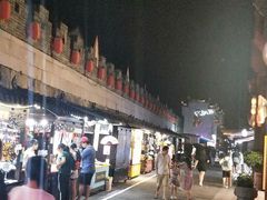 -东西巷