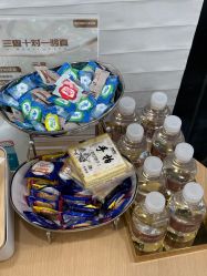 -和颜一美轻医美连锁