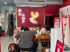 -蔡林记(古田二路店)