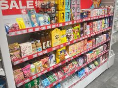 -KKV(广州番禺奥园广场店)