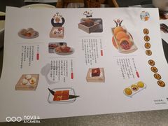 -蔡澜点心·粤菜(万菱汇店)