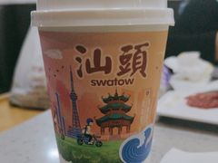 -一杯潮茶·专注潮汕茶饮(十二中创始店)