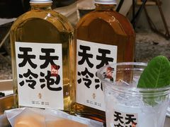 -颈渴