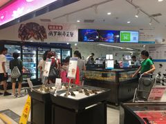 -盒马鲜生(岭南新世界店)