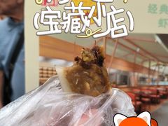 -王家沙点心店(南京西路总店)