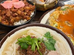 -阿元来了(西环店)