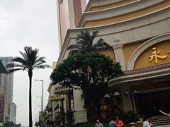 -永利澳门酒店