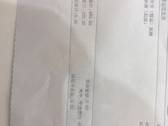 -泰康拜博口腔(凯迪大厦店)