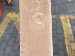 -好利来(鲁谷店)