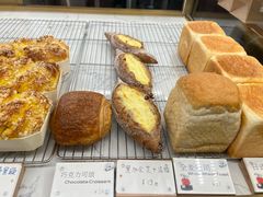 -PANG PAIN 胖面包(七彩俊园店)