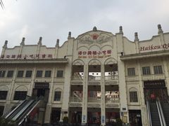 -海口骑楼小吃街