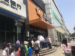 门面-比格比萨自助(花园路店)