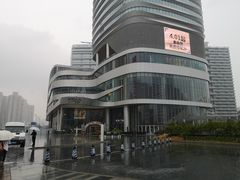 -深圳来福士广场