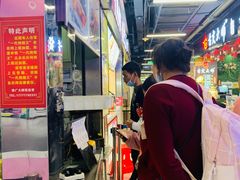 等位区-一代烤翅王(大汉口店)