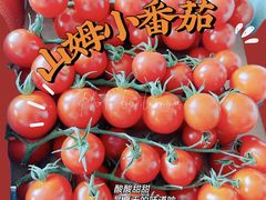 -山姆会员商店(邻瑞广场店)