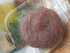 -美心西饼(MTR旺角店)