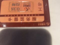 -华夏良子·足道SPA艾灸(金皇大厦店)