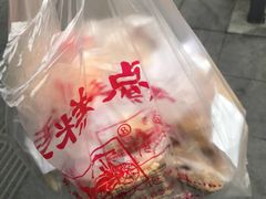 -宫廷糕点铺
