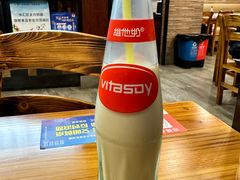 維他奶-小方的面(徐家汇店)