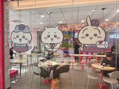 -肯德基(永旺店)