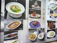 -春申里餐厅(银泰in99店)
