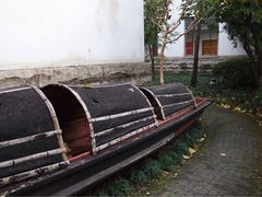 -鲁迅公园