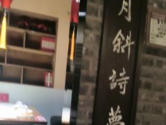 -东道煮牛肉火锅(东盛大街店)