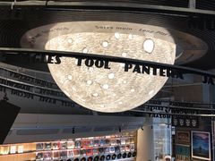 -黑胶星球(华发中城商都店)