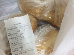 -采蝶轩(丹田店)