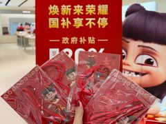 -万达广场(南宁青秀店)