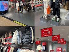 -盛京大奥莱(沈阳奥体店)