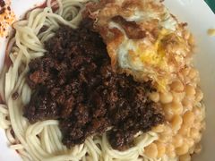 -花市豌杂面(民生路店)