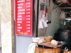 -云南大锅豆浆店