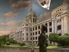 -韩国战争纪念馆