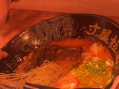 -寸屋拉面(凯德晶萃店)