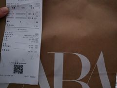 -ZARA(海雅缤纷城宝安店)