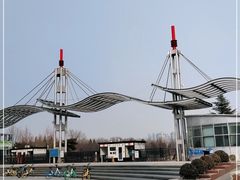 -太阳宫公园