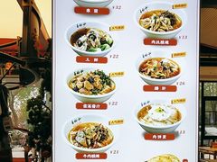 -易裕和·长沙米粉(竹塘西路店)