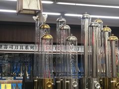 -深圳市厨安居酒店用品设备有限公司(湖溪大厦店)