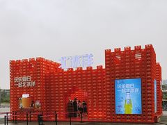 -首开·龙湖成都西宸天街