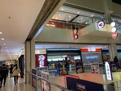 -花漫里亲民日式餐厅(万象城店)