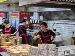 -公交新村粉店(赤岗冲店)