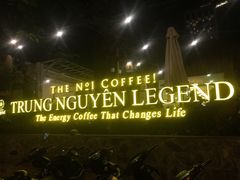-Trung Nguyen Café Legend