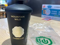 -仙雨林·奶茶鲜果茶(书院巷店)