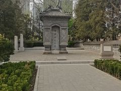 -西海子公园