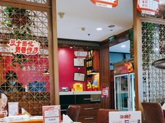 -东方饺子王(大屯路店)